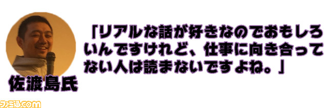 グループ 1 のコピー 3
