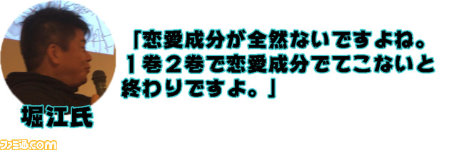 グループ 1 のコピー 2