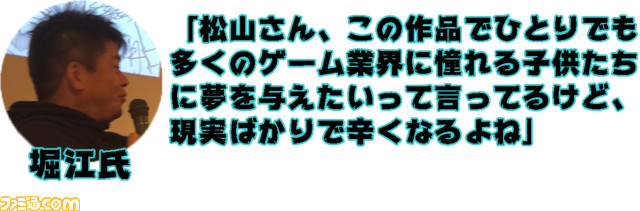 グループ 1