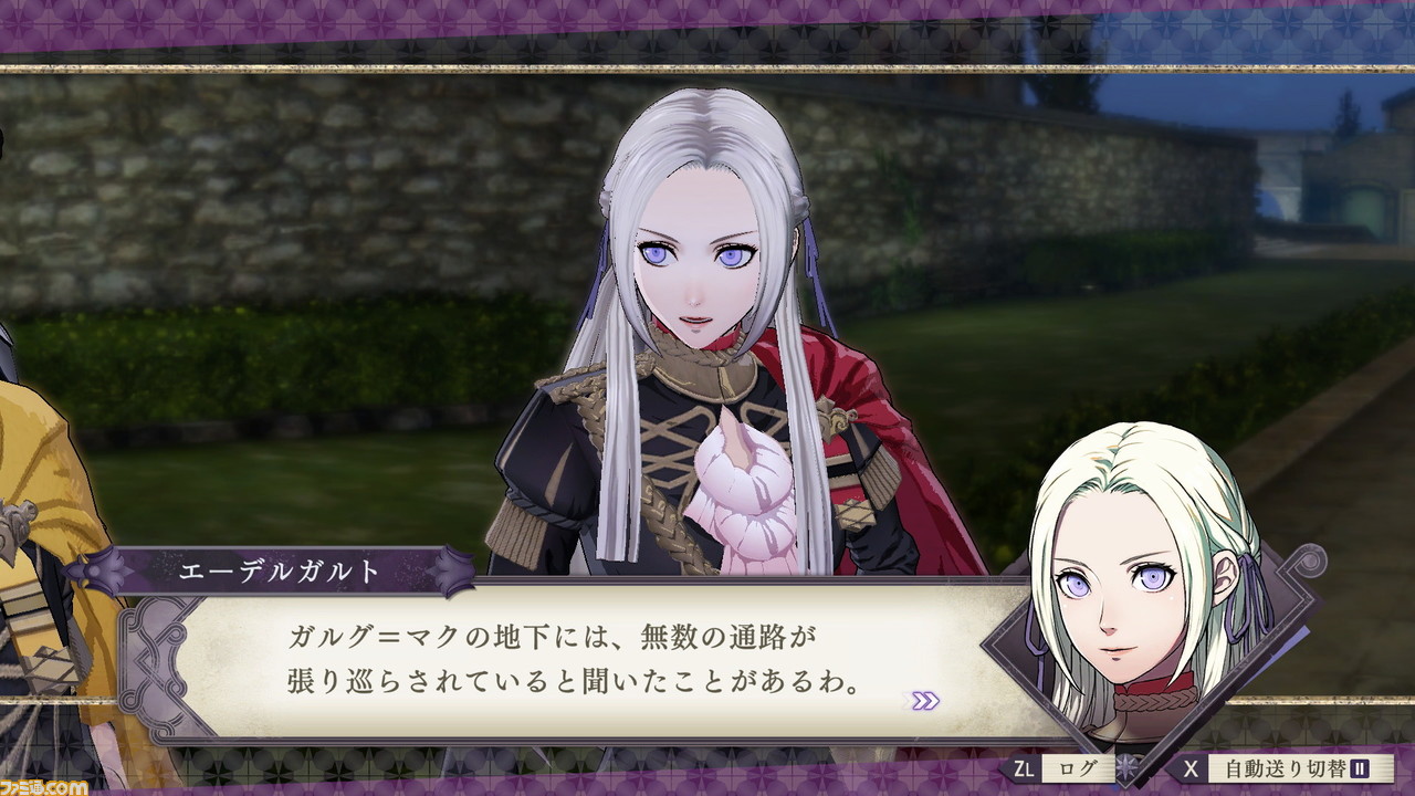 『FE 風花雪月』開発者インタビュー。“煤闇の章”のコンセプトは『魁!!●塾』!?_13