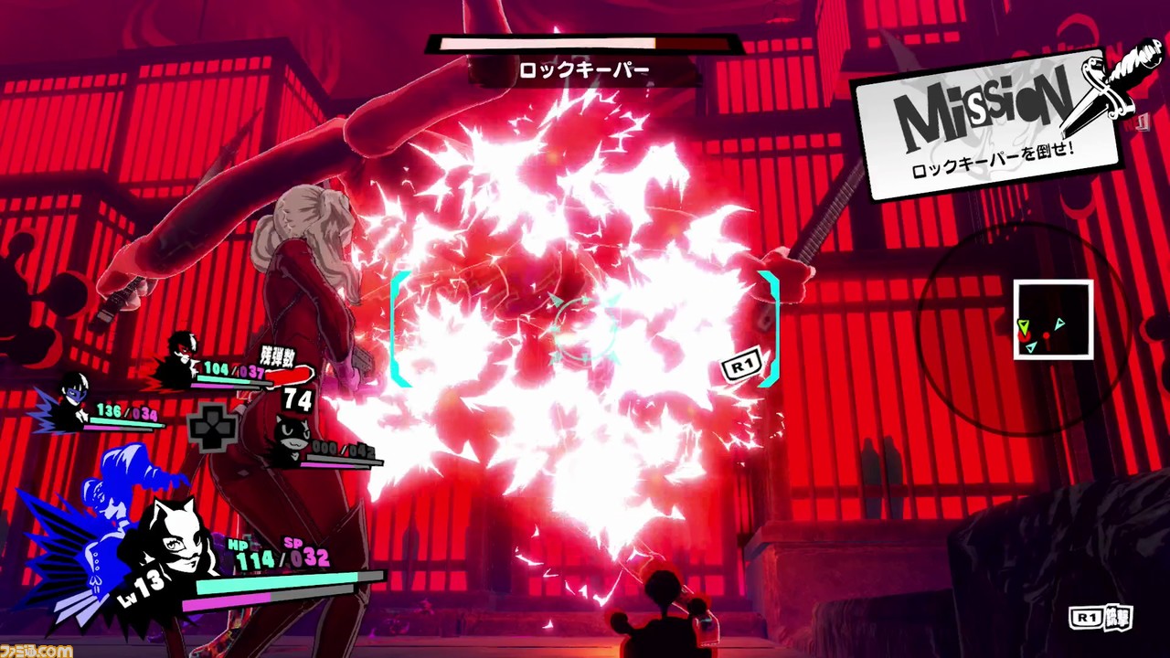 【ソフト&ハード週間販売数】『P5S』PS4版が11.5万本で初登場1位! スイッチ&Switch Liteの週販は合計4.1万台【2/17~2/23】_01