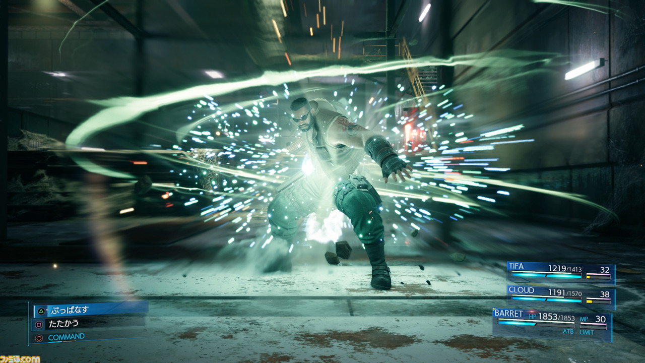 『FF7 リメイク』最新情報。コルネオの部下などの新キャラ&声優、タークスのツォンなどの情報を一挙公開!_29