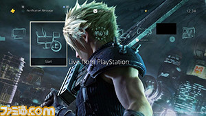 『FF7 リメイク』最新情報。コルネオの部下などの新キャラ&声優、タークスのツォンなどの情報を一挙公開!_09