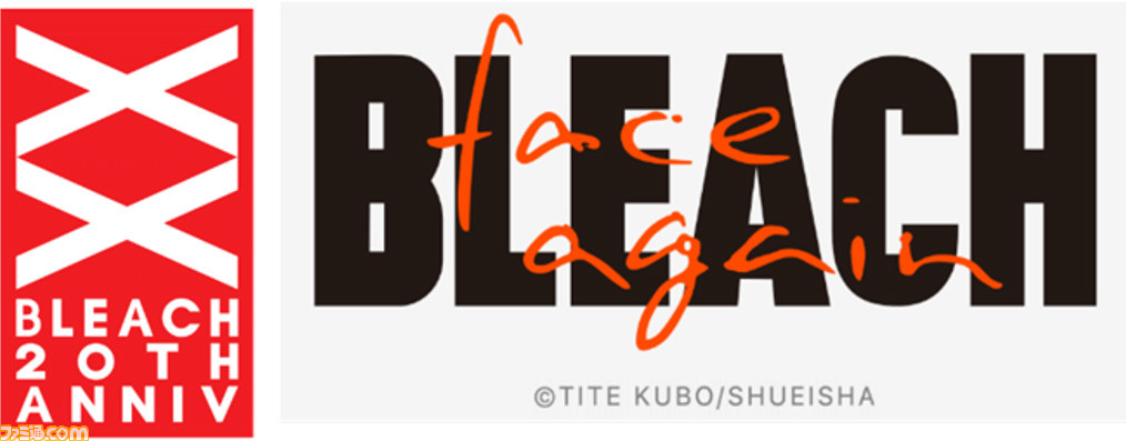 『BLEACH』20周年プロジェクトの発表をまとめて掲載。久保帯人氏のコメントも_03