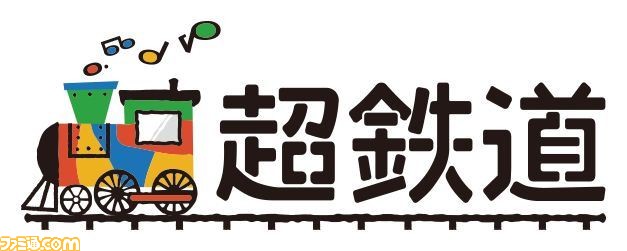 “ニコニコネット超会議 2020”第1弾ネット企画を発表。超歌舞伎やボーカロイドフェスは無観客で開催_21