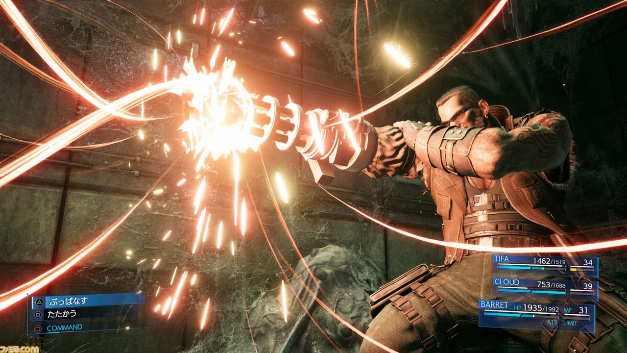 『FF7 リメイク』ルーファウスたち“神羅カンパニー”幹部や情報屋の少女キリエの情報が一挙公開! ゲームシステムなど本作のおさらいも!!_37