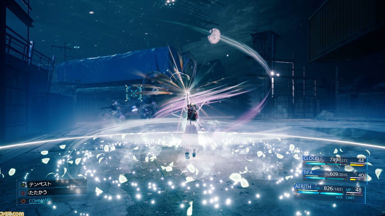 『FF7 リメイク』ルーファウスたち“神羅カンパニー”幹部や情報屋の少女キリエの情報が一挙公開! ゲームシステムなど本作のおさらいも!!_36