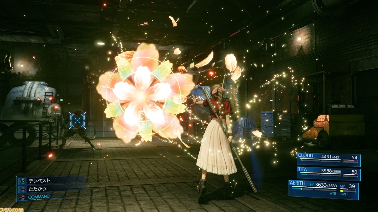 『FF7 リメイク』ルーファウスたち“神羅カンパニー”幹部や情報屋の少女キリエの情報が一挙公開! ゲームシステムなど本作のおさらいも!!_20