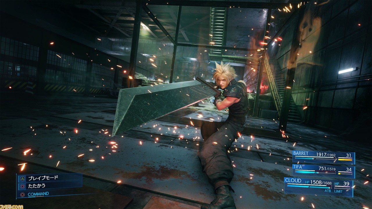 『FF7 リメイク』ルーファウスたち“神羅カンパニー”幹部や情報屋の少女キリエの情報が一挙公開! ゲームシステムなど本作のおさらいも!!_35