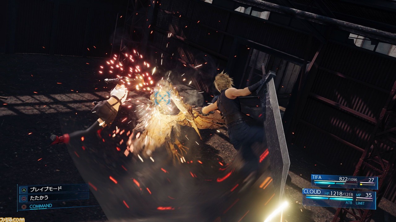 『FF7 リメイク』ルーファウスたち“神羅カンパニー”幹部や情報屋の少女キリエの情報が一挙公開! ゲームシステムなど本作のおさらいも!!_50