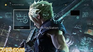 『FF7 リメイク』ルーファウスたち“神羅カンパニー”幹部や情報屋の少女キリエの情報が一挙公開! ゲームシステムなど本作のおさらいも!!_18