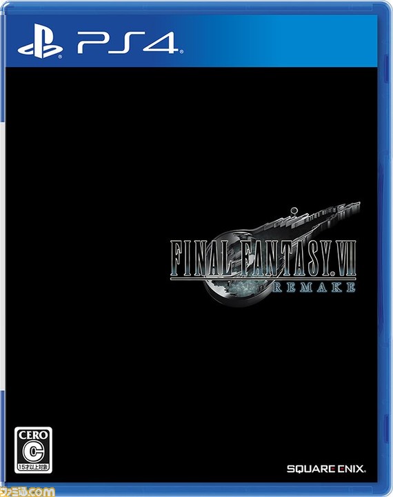『FF7 リメイク』ルーファウスたち“神羅カンパニー”幹部や情報屋の少女キリエの情報が一挙公開! ゲームシステムなど本作のおさらいも!!_02