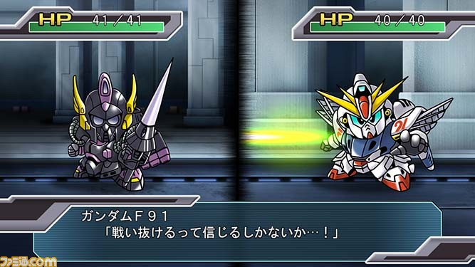 初代『スーパーロボット大戦』が発売された日。アニメのロボットがクロスオーバーして戦う超人気シリーズはゲームボーイで始まった【今日は何の日?】_03