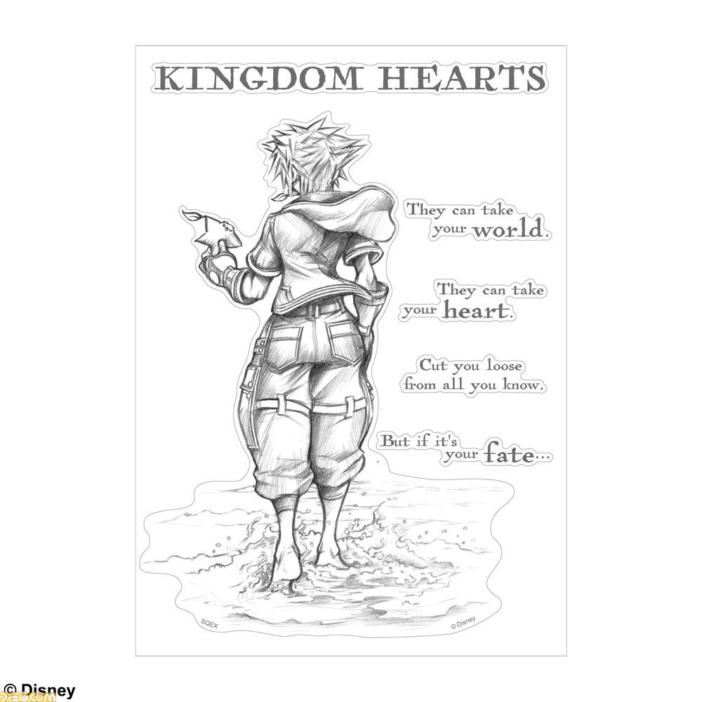 『キングダム ハーツIII』ソラ、カイリのウォールステッカーが登場! ふたつのステッカーを組み合わせるとあのシーンが再現できる!_06