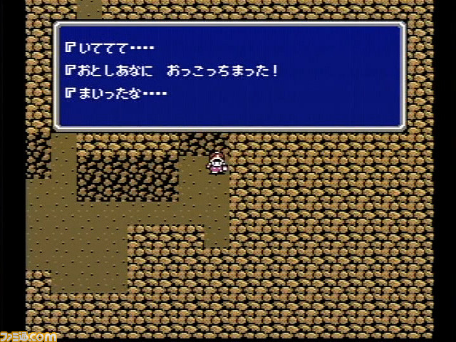 『FF3』30周年で訊く、開発秘話ミニインタビュー。ジョブデザインや魔剣士、たまねぎ剣士の秘密も_06