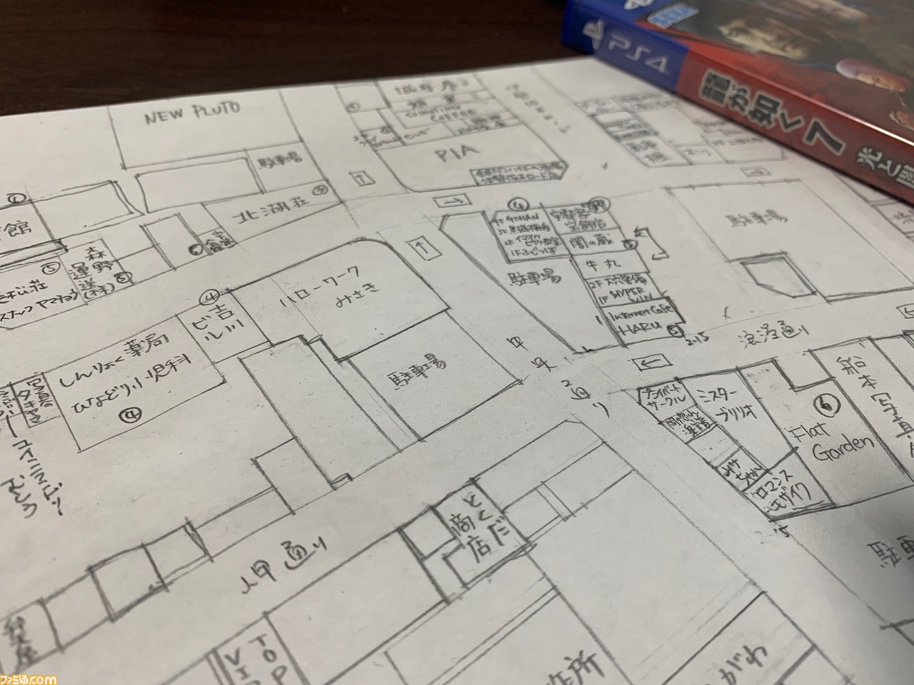 地図会社ゼンリンが『龍が如く7』の“住宅地図”を制作! 伊勢佐木異人町がすごく見たことある感じの地図に_03