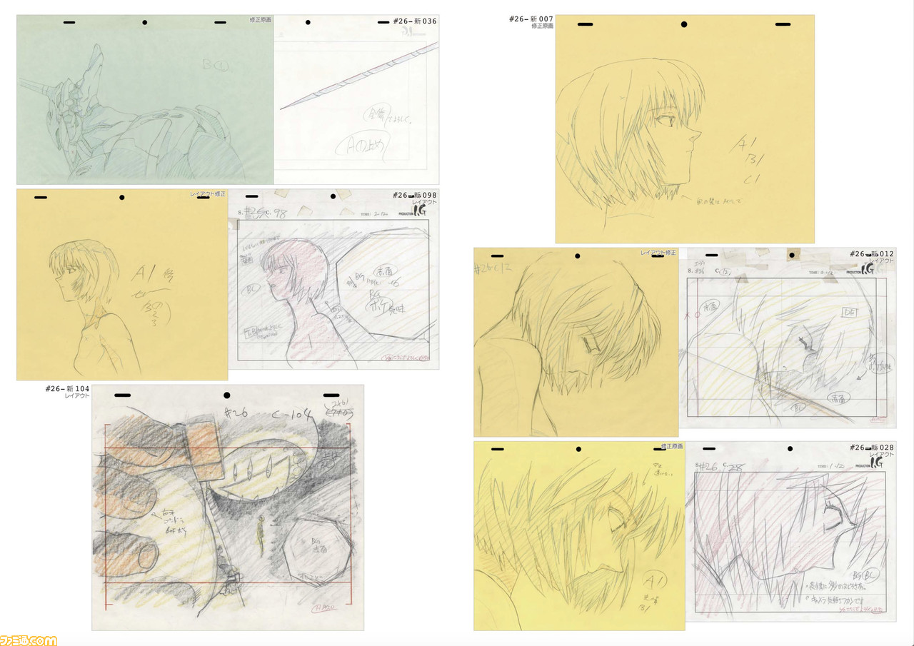 絶版状態だった『エヴァ劇場版』原画集が電子書籍で復刻! 庵野監督セレクトによる特典カラーページを30ページ以上新録_08