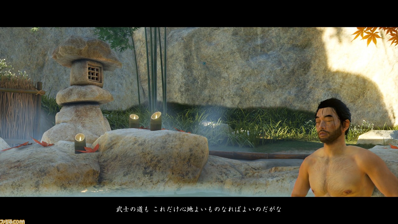 『ゴースト・オブ・ツシマ』レビュー。オープンワールド時代劇と化した対馬は遊び応え満点。秀逸な剣戟アクション+豊富な探索要素の傑作!_14