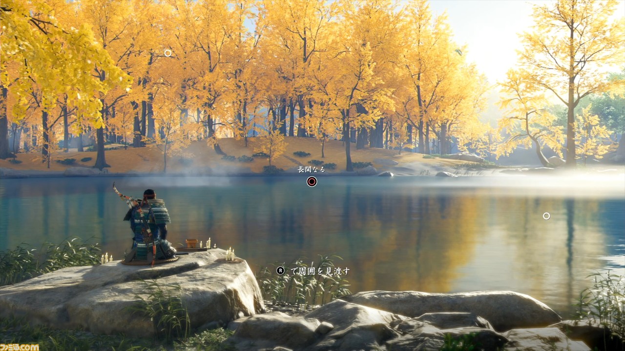 『ゴースト・オブ・ツシマ』レビュー。オープンワールド時代劇と化した対馬は遊び応え満点。秀逸な剣戟アクション+豊富な探索要素の傑作!_15