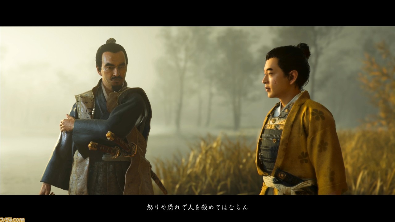 『ゴースト・オブ・ツシマ』レビュー。オープンワールド時代劇と化した対馬は遊び応え満点。秀逸な剣戟アクション+豊富な探索要素の傑作!_18