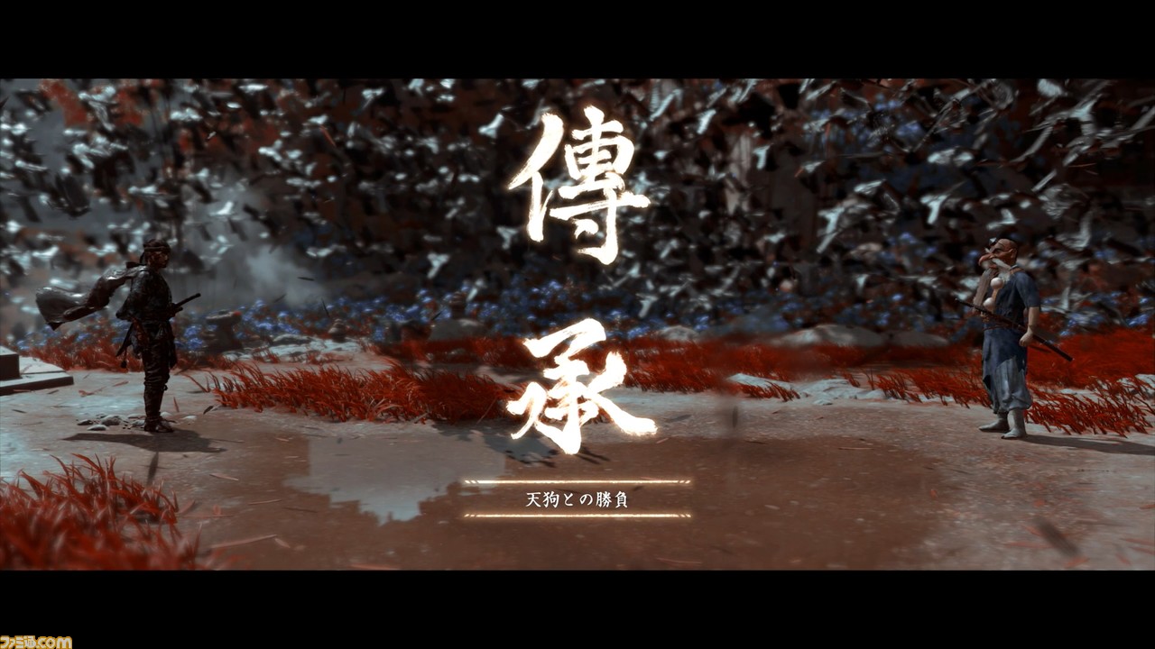 『ゴースト・オブ・ツシマ』レビュー。オープンワールド時代劇と化した対馬は遊び応え満点。秀逸な剣戟アクション+豊富な探索要素の傑作!_20