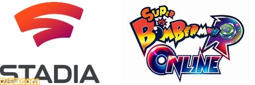 コナミがGoogleのクラウドゲームサービス“Stadia”に参入。第1弾タイトルは『スーパーボンバーマン R オンライン』_01