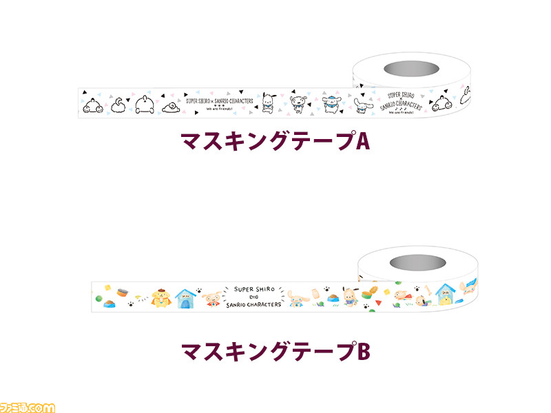 『クレヨンしんちゃん』“スーパーシロ”דサンリオキャラクターズ”コラボが実施。グッズ販売やオンライン音楽フェスに出演決定!