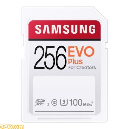 サムスンのSDHC/SDXCカード“PRO Plus”、“EVO Plus”が2020年10月中旬より順次発売。4K動画やフルHD動画の撮影に最適