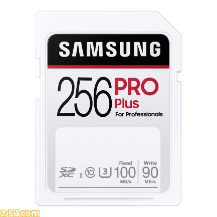 サムスンのSDHC/SDXCカード“PRO Plus”、“EVO Plus”が2020年10月中旬より順次発売。4K動画やフルHD動画の撮影に最適