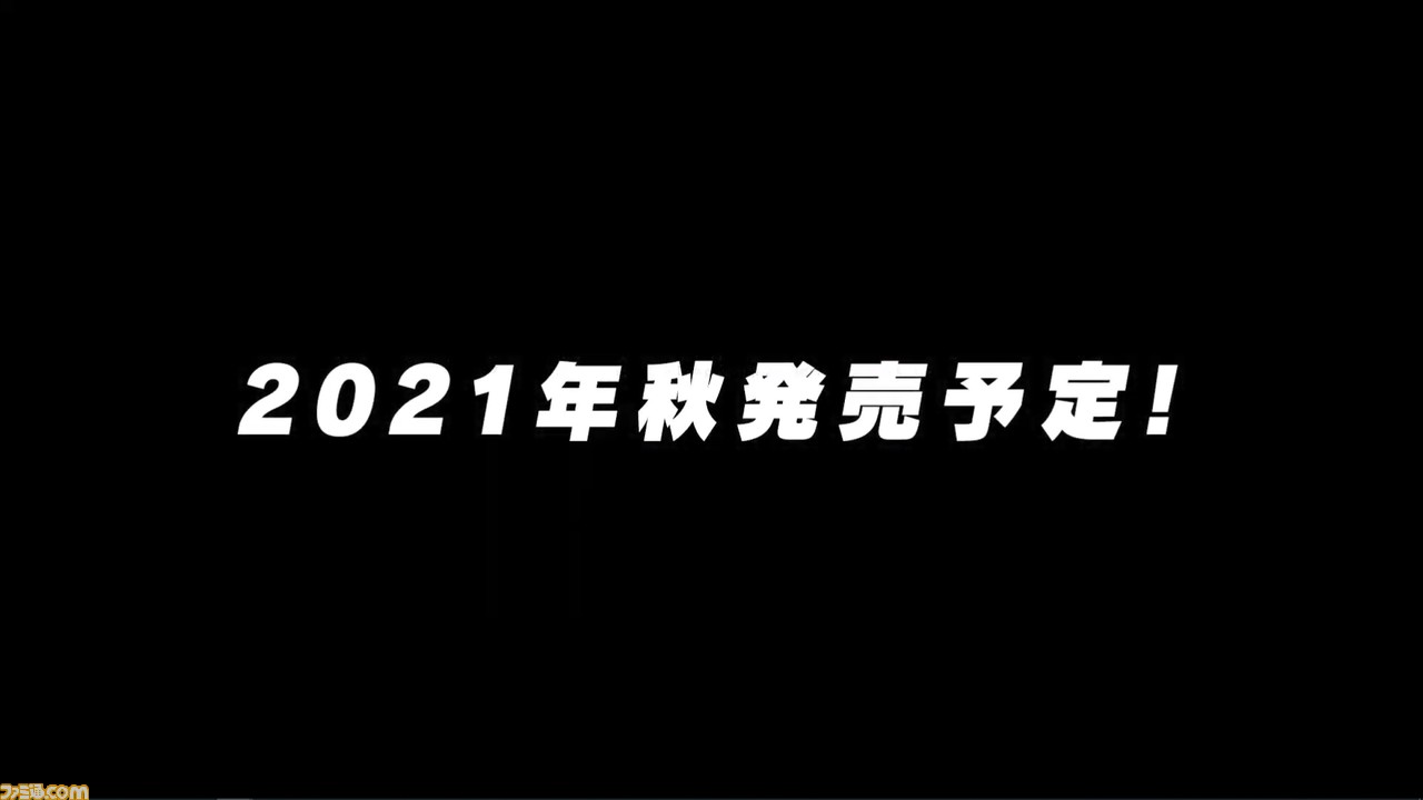 『シュタゲ』シリーズに関連する新作や『アノニマス・コード』の発売時期が2021年秋に変更などが発表。MAGES.事業戦略発表会速報リポート
