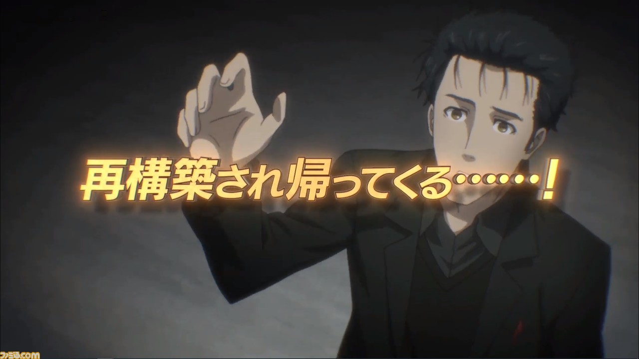『シュタゲ』シリーズに関連する新作や『アノニマス・コード』の発売時期が2021年秋に変更などが発表。MAGES.事業戦略発表会速報リポート