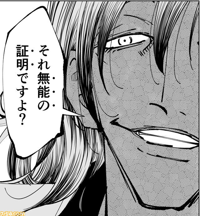 サムネ