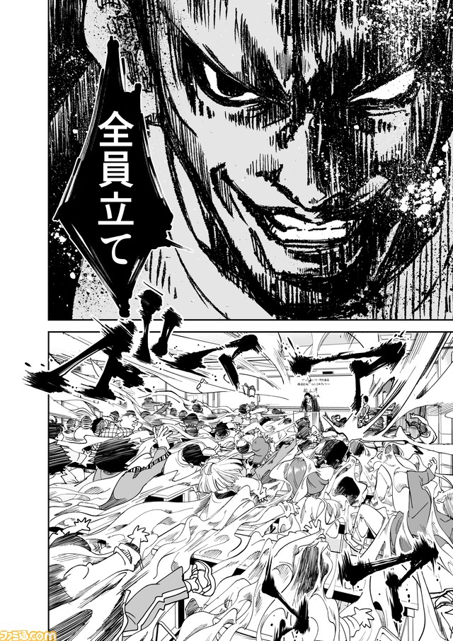 声