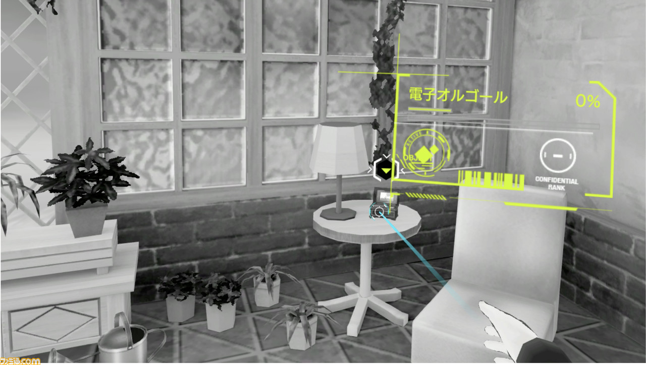 『アルトデウス: BC』クリエイターインタビュー。“クロノス”を超える究極のVR体験を目指して