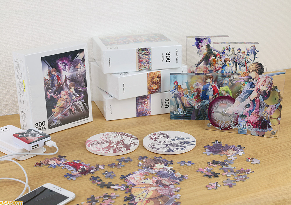 『英雄伝説 創の軌跡・軌跡』シリーズ新作グッズが発売決定。ACアダプターやアクリル卓上時計など多数のアイテムがラインアップ