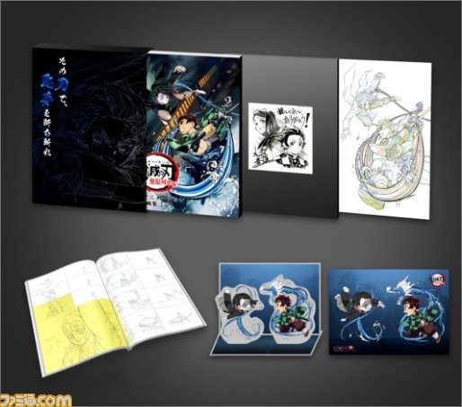 『鬼滅の刃 無限列車編』エアコミケ2で販売されるグッズ情報が解禁。原画集や日めくりカレンダーのほか、鬼化を勧めるときに便利なアイマスクも