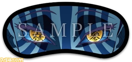 『鬼滅の刃 無限列車編』エアコミケ2で販売されるグッズ情報が解禁。原画集や日めくりカレンダーのほか、鬼化を勧めるときに便利なアイマスクも