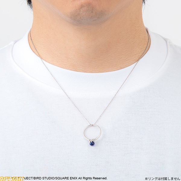 『ドラゴンクエストV 天空の花嫁』“炎のリング”と“水のリング”がリアルで発売。予約開始を記念してオリジナルデザインの婚姻届をプレゼント