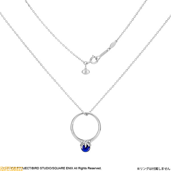 『ドラゴンクエストV 天空の花嫁』“炎のリング”と“水のリング”がリアルで発売。予約開始を記念してオリジナルデザインの婚姻届をプレゼント