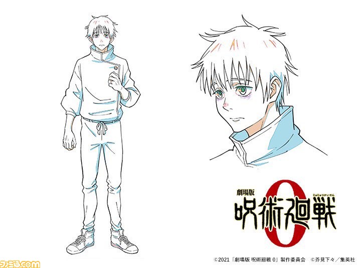 映画『劇場版 呪術廻戦 0』主人公・乙骨憂太の設定画が解禁。芥見下々氏によるラフを元に、アニメスタッフが仕上げを担当