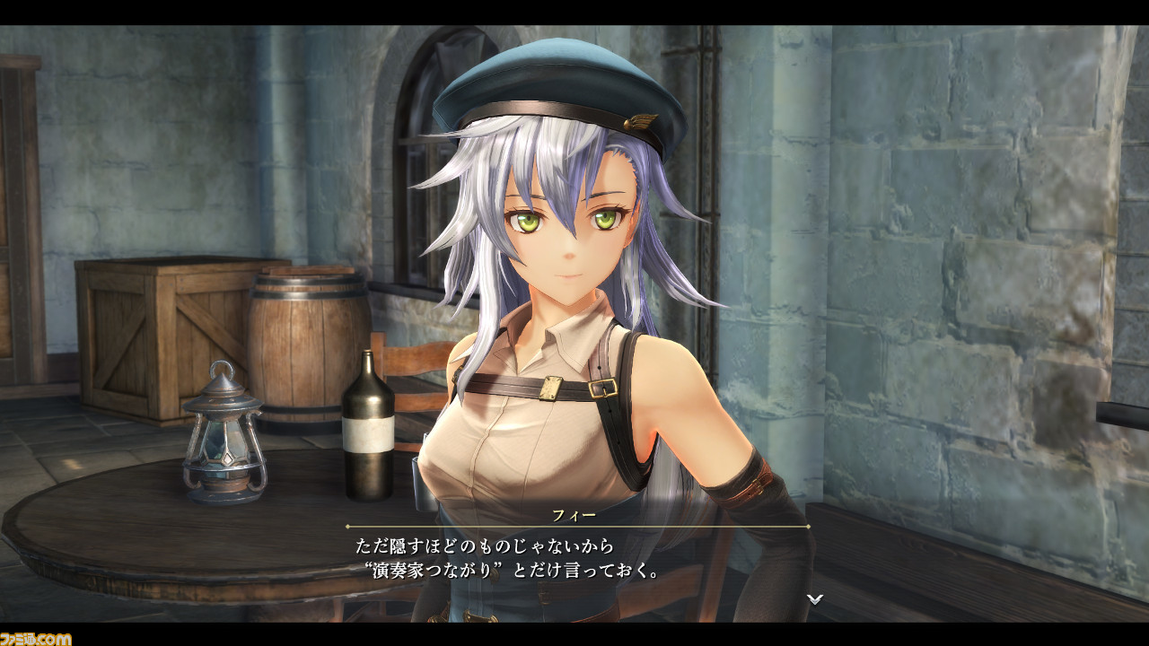 『英雄伝説 黎の軌跡(クロノキセキ)』