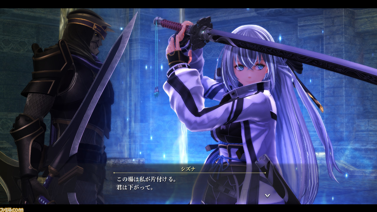 『英雄伝説 黎の軌跡(クロノキセキ)』