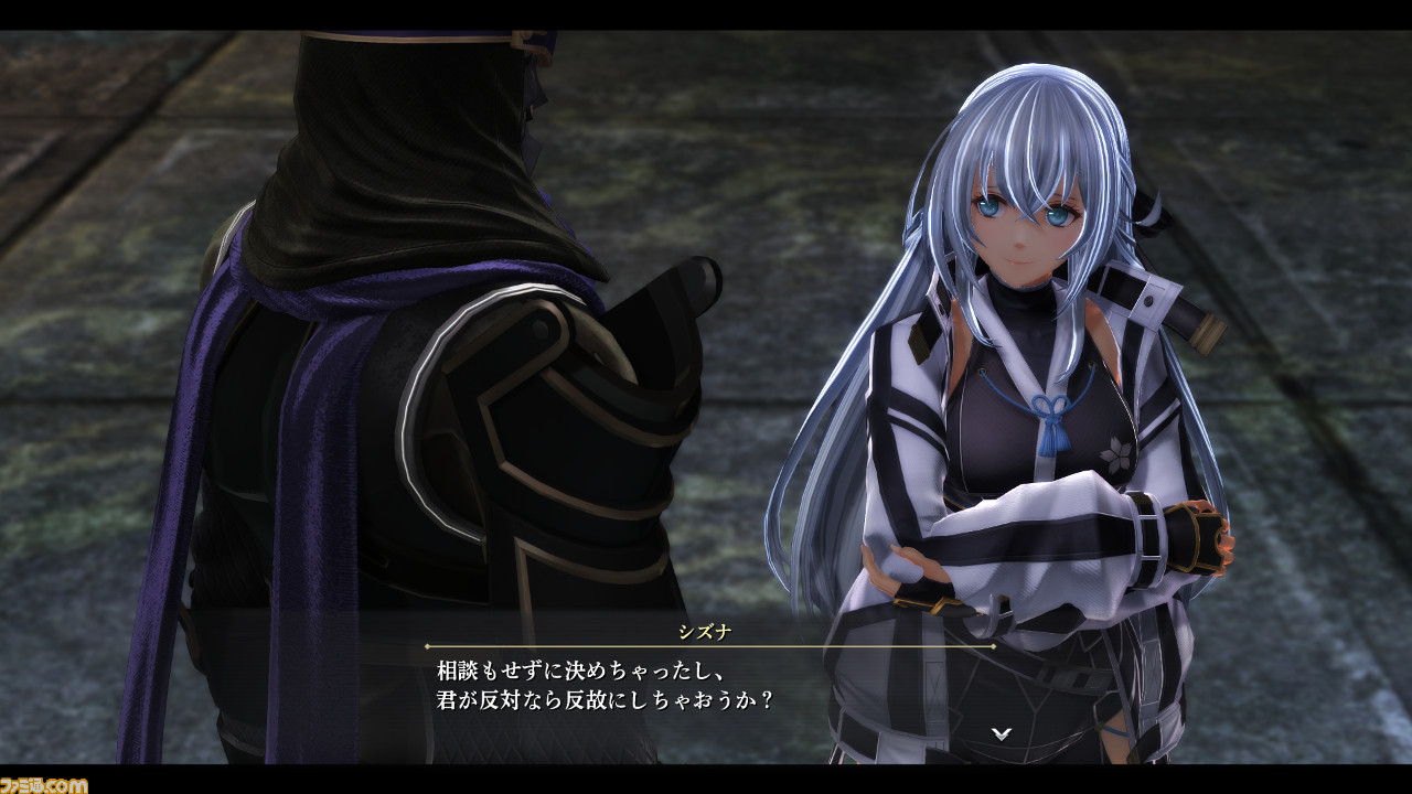 『英雄伝説 黎の軌跡(クロノキセキ)』