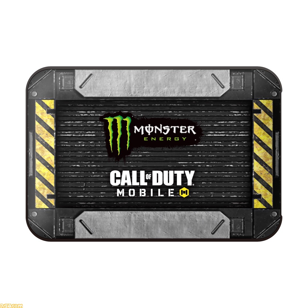 『CoDモバイル』とモンスターエナジーがコラボ。対象商品を買うと抽選でモバイルバッテリーやナップザックが当たる!