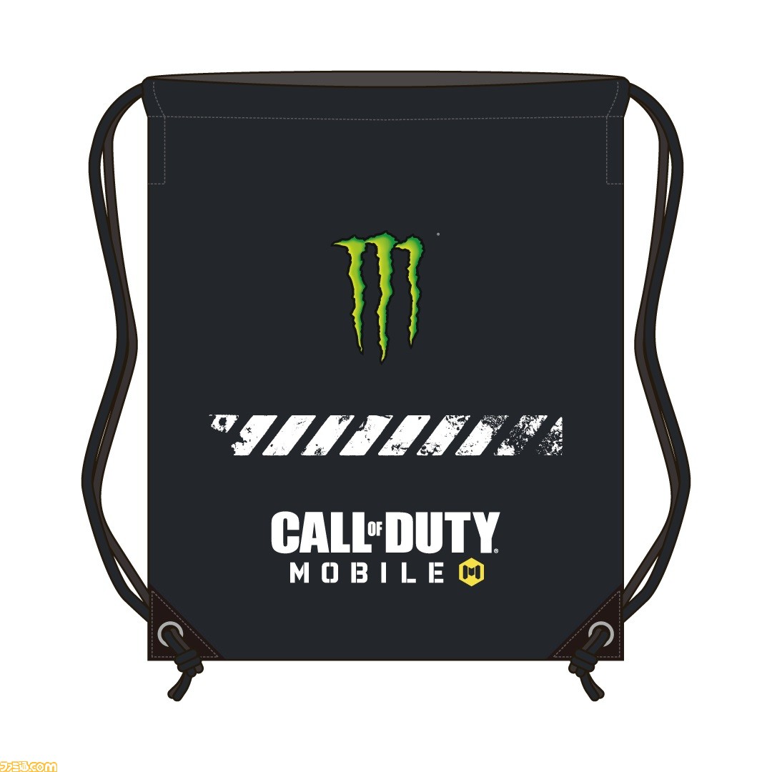 『CoDモバイル』とモンスターエナジーがコラボ。対象商品を買うと抽選でモバイルバッテリーやナップザックが当たる!