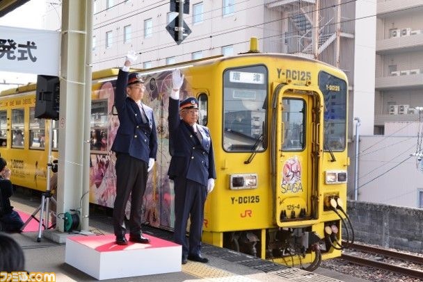 佐賀県×『サガ』シリーズコラボ企画“ロマンシング佐賀2021”の開催が決定。3つの温泉地に新たなマンホール&有田焼陶板のモニュメントが登場