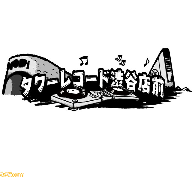 『新すばらしきこのせかい』情報まとめ。新たな“死神のゲーム”にチーム戦になったバトルなどをチェック!