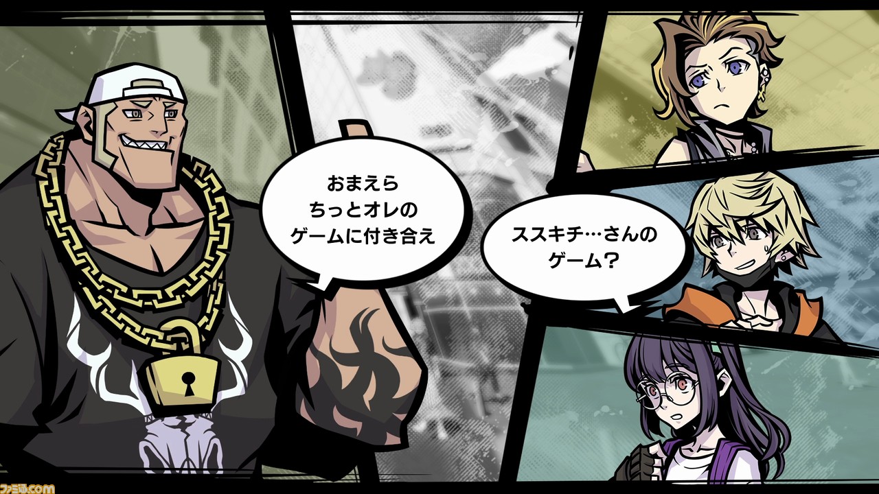 『新すばらしきこのせかい』情報まとめ。新たな“死神のゲーム”にチーム戦になったバトルなどをチェック!