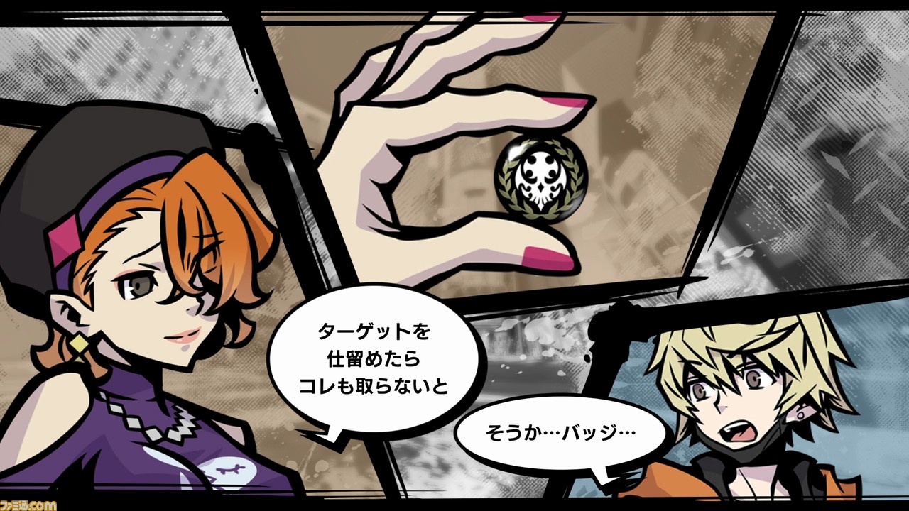 『新すばらしきこのせかい』情報まとめ。新たな“死神のゲーム”にチーム戦になったバトルなどをチェック!