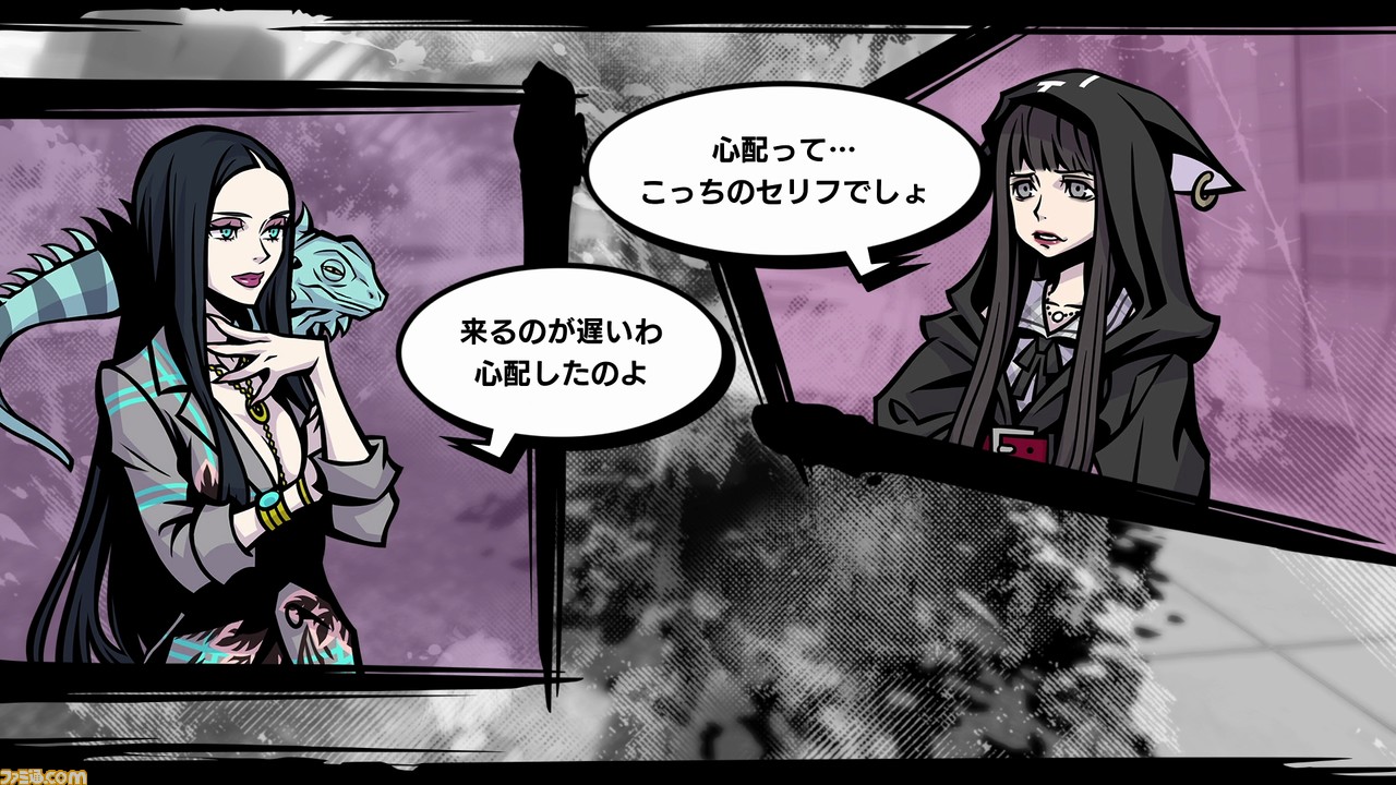 『新すばらしきこのせかい』情報まとめ。新たな“死神のゲーム”にチーム戦になったバトルなどをチェック!